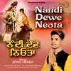 About Nandi Dewe Neota Song